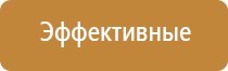 ароматы для магазина продуктов