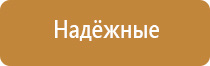 профессиональная ароматизация помещений для бизнеса