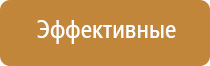 третье чувство аромамаркетинг официальный