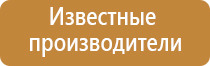 система очистки воздуха для квартиры